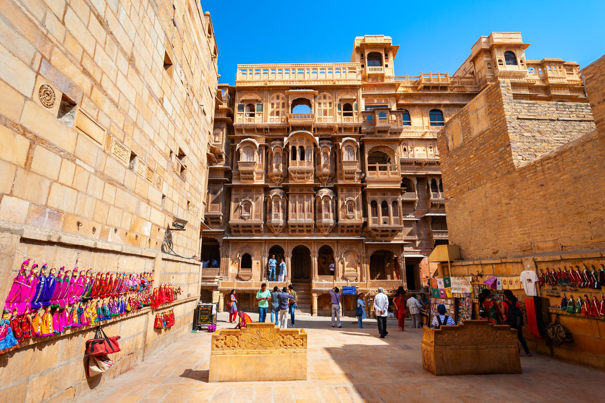 Patwa Haveli